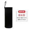 Cubierta Portátil para Termo, Cubierta para Vaso de Vidrio, Cubierta para Taza de Té, Cubierta para Taza de Material de Buceo, Cubierta Universal para Taza, Venta al por Mayor de Fábrica