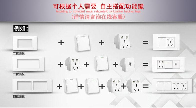118白色6