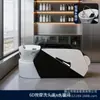 Cama de Massagem Elétrica para Lavar Cabelo para Salões de Beleza e Barbearias, Cama de Shampoo com Circulação de Água Terapia Capilar para Cuidados com o Cabelo