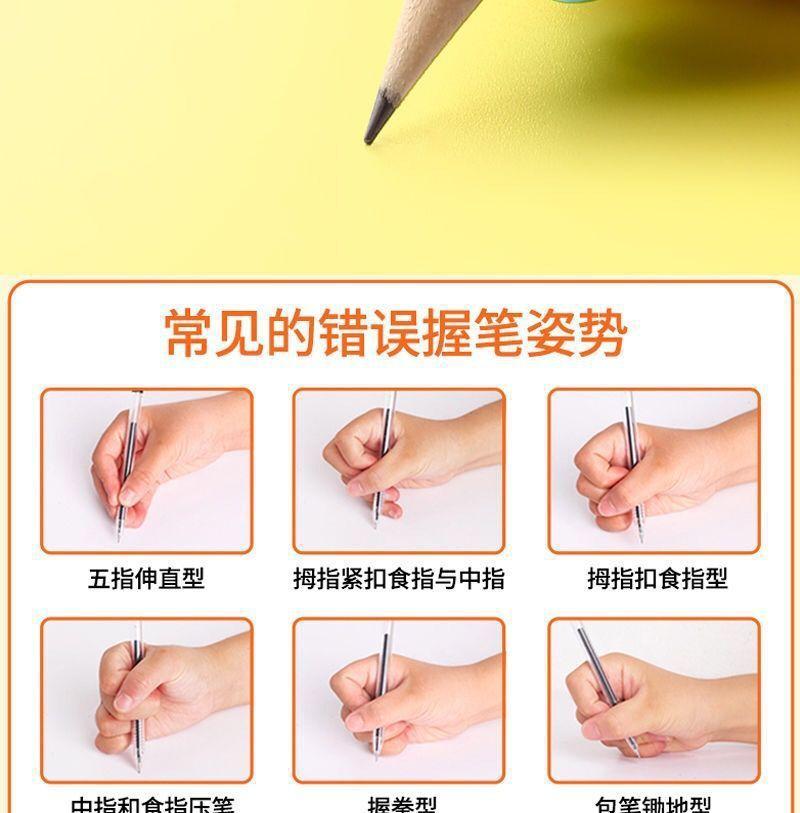 描述图_13.jpg