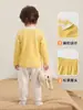 Pijama Infantil Kaka Panda Niños Invierno Set de Ropa para el Hogar Sin Costuras Niñas Ropa de Invierno Bebé Otoño/Invierno Set de Dos Piezas