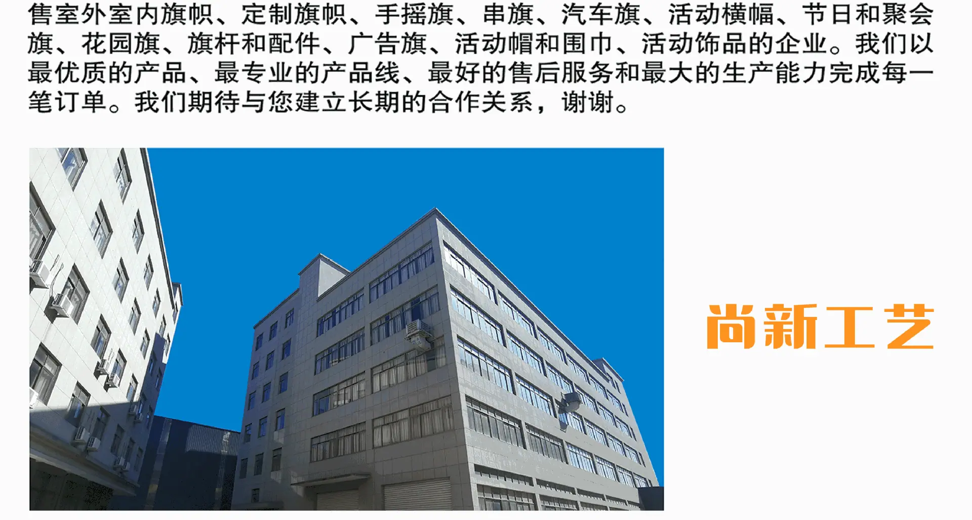 详情页4_02