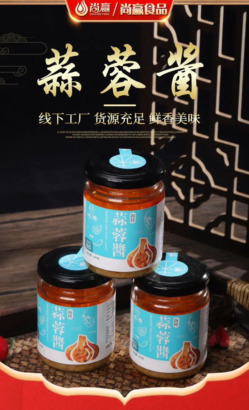 详情页_02.jpg