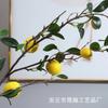 Decoração de Fruta Artificial de Limão com 7 Galhos Secos para Sala de Estar e Mesa de Jantar