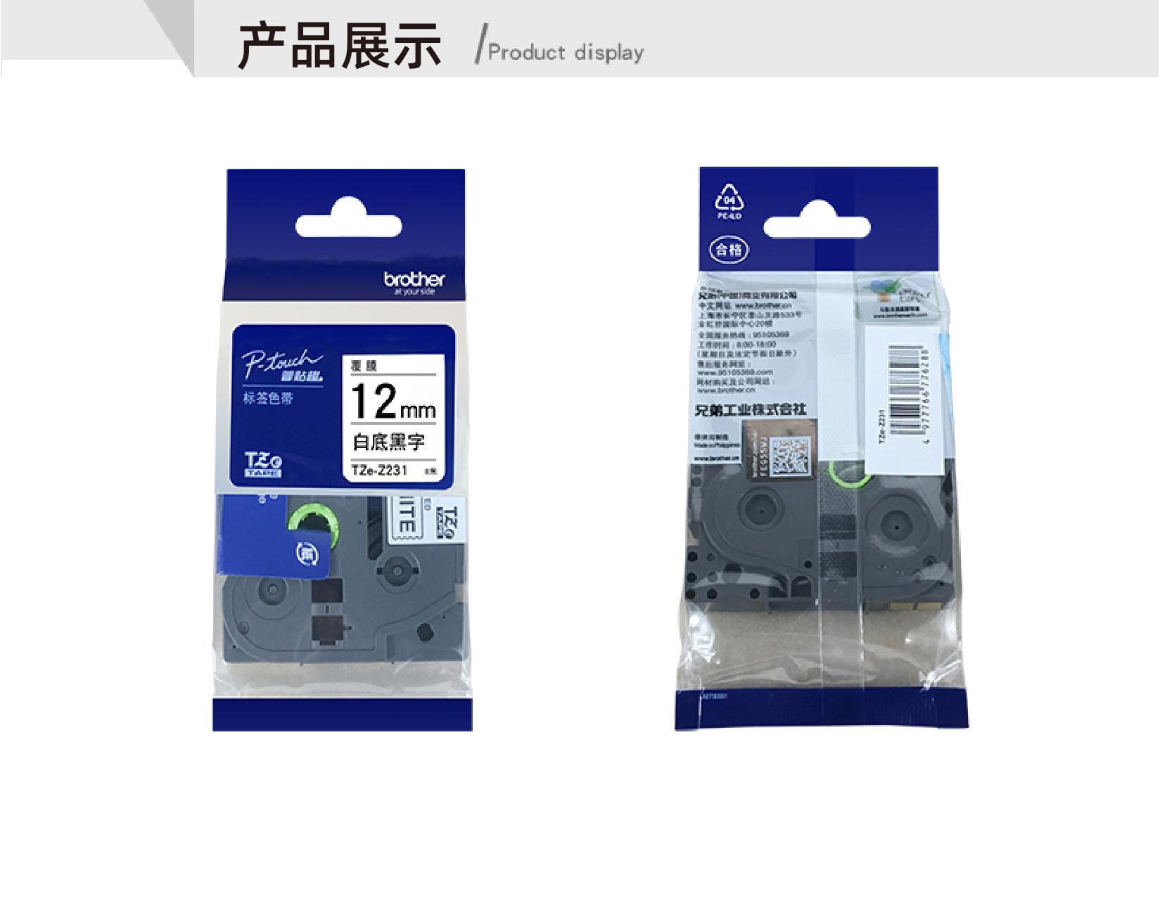 13_画板 1