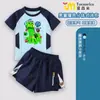 Traje de baño de dos piezas para niño de Minecraft Creeper, Set de natación de verano liso y delicado con colores contrastantes, con gorro y gafas de natación