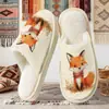 Fornecimento Exclusivo Transfronteiriço de Pantufas de Algodão Estampadas com Padrão de Gato de Alta Qualidade para Homens, Pantufas de Casal Outono e Inverno, Pod Cross-Border Jit Peça Única Dropshipping