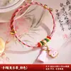 2025 Novo Festival do Barco-Dragão Pulseira de Corda Colorida para Adultos, Crianças e Bebês Pulseira Vermelha Feita à Mão Pequeno Zongzi Atacado