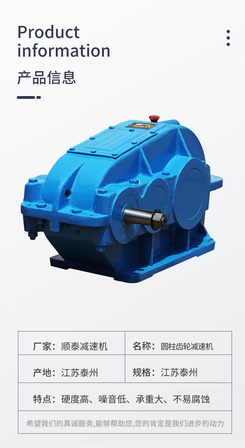 详情PSD_07.jpg