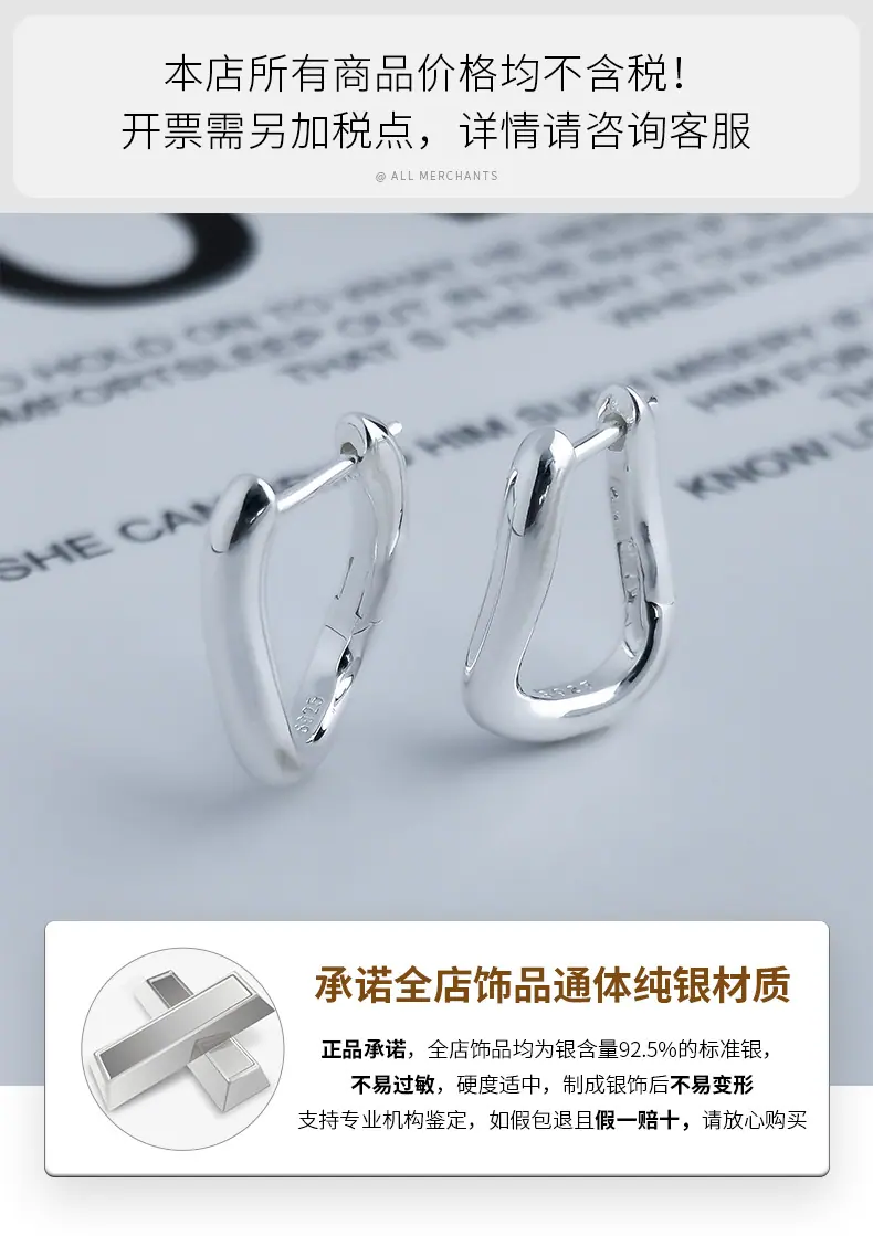 阿里详情_01.jpg