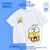 Linda Camiseta Transpirable de Manga Corta con Ojos Grandes de Rana para Niños Ropa de Verano para Niños y Niñas Ropa de Desempeño para Bebés y Niños de Jardín de Infancia