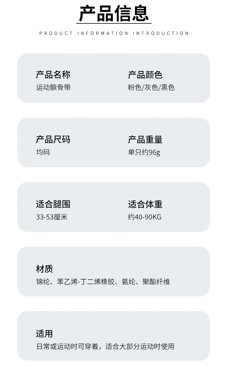 详情_02.jpg