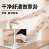 Guantes Desechables Estampados Cpe Extendido Engrosado Guantes Largos para Brazo A Prueba de Aceite Antideslizante Cocina Lavado de Platos Guantes Largos para Brazo