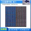 Gabinete de Tornillos de Material, Gabinete de Muestras de Herramientas, Gabinete de Piezas Metálicas, Gabinete Organizador de Herramientas de Cajones Tipo 100/75