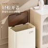 Papelera Procesada y Personalizada para Uso Doméstico, Doble Capa de Gama Alta, Grande, Tapa Pop-Up Sencilla de Presionar, Estilo Simple Crema para Sala de Estar