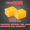 Cera de Sellado para Botellas de Vino y Frascos, Cera de Sellado para Boca de Botella de Vino, Cera de Sellado para Botellas de Vino, Cera de Sellado para Frascos, Cera de Sellado para Licores, Cera de Abejas para Sellar Vino