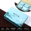 Caixa de Presente Vazia para Embalagem de Chá Verde Maojian, Xianhao Hanzhong Universal Hanzhong Caixa de Presente de Meio Quilo 0,5kg