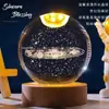 Bola de Cristal Gravada a Laser 3D K9 Bola de Vidro Luz Noturna com Base de Madeira Decoração Criativa para Mesa de Escritório Casa Presente de Aniversário