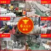 Bolsas de mensajería largas y delgadas, Esterillas de yoga, Alfombras, Papel tapiz, Bolsas de embalaje, Esterillas refrigerantes engrosadas, Bolsas de embalaje para mensajería impermeables al por mayor