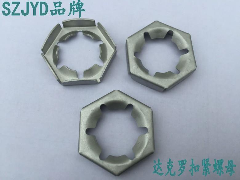 一键复制_20200728150217