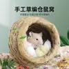 Urso Dourado Hamster Cercado Divisório Brinquedo Balanço Abrigo Casa Alívio do Tédio Cercado Acessórios de Gaiola Suprimentos de Paisagismo