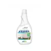 Removedor Multiusos de Moho para Muebles del Hogar Madera Paredes Blancas Revestimientos de Paredes Azulejos Juntas Sofás Spray Limpiador de Manchas de Moho