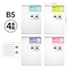Cuaderno B5 Personalizado de Papel Daolin para Estudiantes Cuaderno de Espiral con Planificador de Cuadrícula Cuaderno de Solapa Vertical Diario Universitario Libro de Registro de Oficina