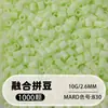 Set de cuentas de 264 colores, 1000 cuentas por bolsa, cuentas de 2.6MM, materiales para rompecabezas 3D DIY, venta al por mayor