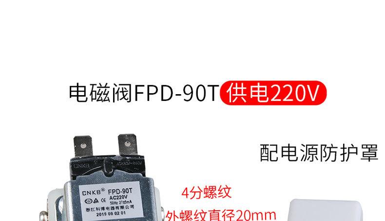 KB790_10