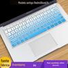 Para redmi Red Rice 14 polegadas laptop teclado filme 13 polegadas transparente invisível película protetora almofada de poeira