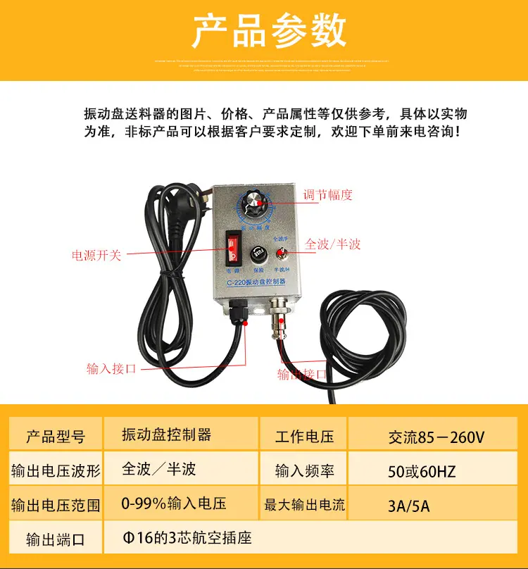 详情页_03.jpg