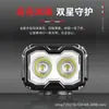 Luz frontal para bicicleta 900 lúmenes LED de doble bombilla luz para ciclismo nocturno recargable por USB pantalla digital inteligente luz de ciclismo de instalación rápida