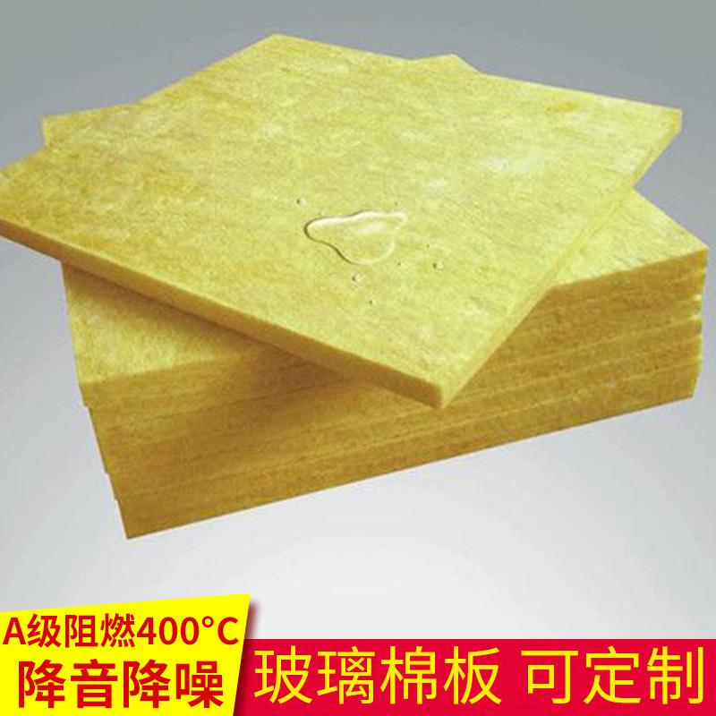 8412806441_1023618469