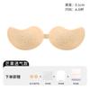 Novo Adesivo de Seio Base Muscular Sólida Sexy Push-up Grande Invisível Sutiã Fino Sem Marcas Respirável Vestido de Casamento Adesivo de Seio Antiderrapante