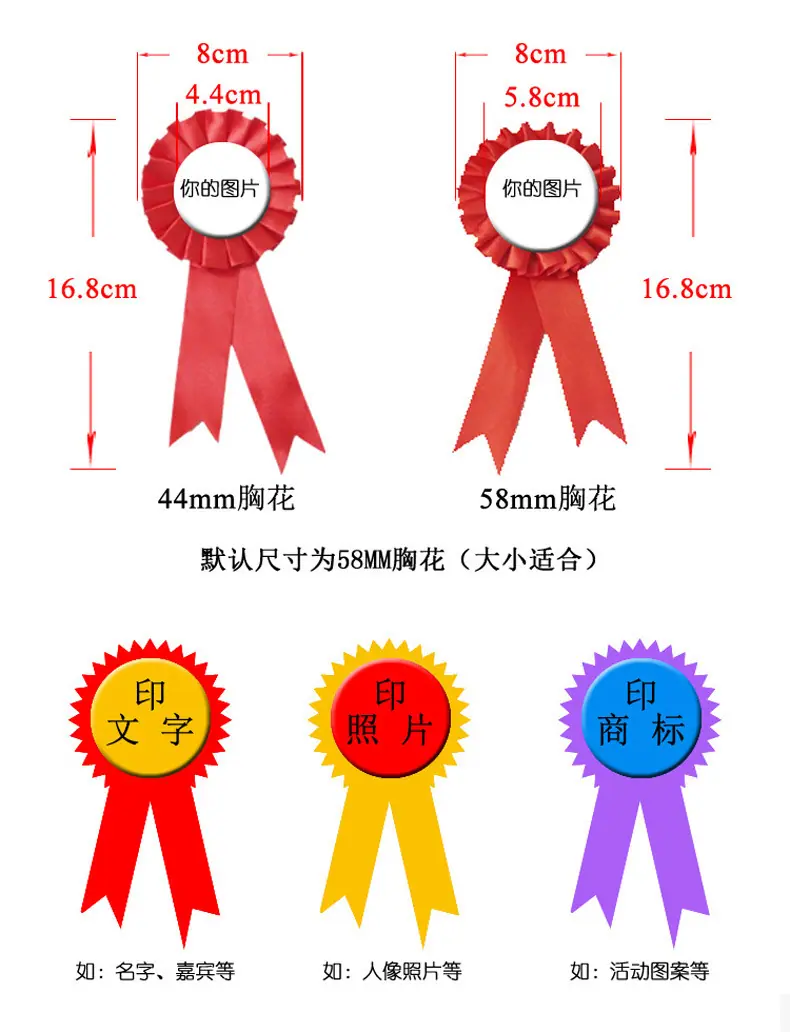 10764209142_1627163218.jpg