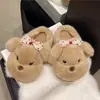 Lindas y Adorables Zapatillas de Algodón con Suela Gruesa de Cachorro de Dibujos Animados para Mujer, Estilo Nuevo con Puntos y Lazo, Zapatos de Casa Cálidos y Peludos