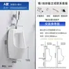 Urinal Doméstico com Sensor Automático, Urinal Masculino Adulto de Chão, Urinal Cerâmico de Parede, Urinal Infantil