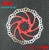 Cross-border RAMBOMIL cor disco de freio R6 140MM 160MM 180MM 203mm