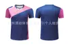 Ropa de Tenis de Mesa Hombres Mujeres Conjunto Niños Manga Corta Top Deportivo Competición Entrenamiento Compra Grupal Secado Rápido Transpirable Uniforme de Equipo Deportivo