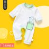 Mameluco de Bebé Hayi Ropa de Primavera y Otoño Otoño Algodón Ropa de Verano para Bebé Niña Pijamas de Hombre Traje para Recién Nacido Verano
