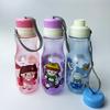 Botella de Agua Portátil para Estudiante con Impresión Botella de Agua de Plástico Vaso para Pareja a Prueba de Fugas e Irrompible Botella de Refresco Rs-202015