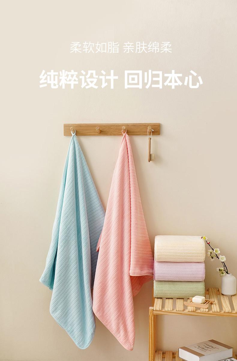 芸柔抽条套巾_05.jpg