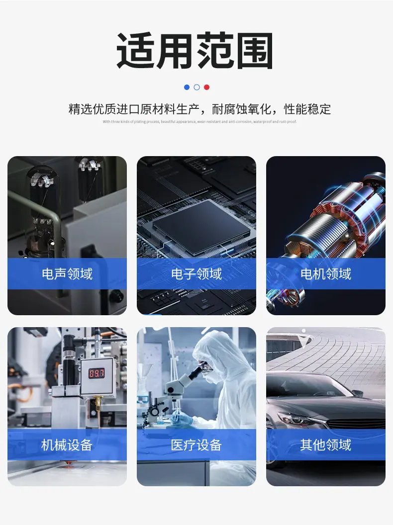 详情页1_13.jpg