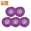 Cabeça de Mop Giratória Espessa Universal de Microfibra Haoshen Fio de Algodão Absorvente Cabeça de Reposição Acessórios para Cabeça de Mop