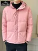 Nova jaqueta de inverno quente e espessa Tangkezhe para homens, casaco puffer casual com capuz à prova de frio e quente para homens