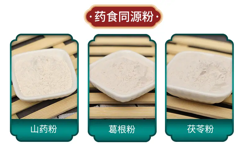 详情PSD_13.jpg