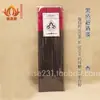 Base para Suministros de Amuleto Budista Tailandés, Set Negro, Quemador de Incienso, Taza de Agua, Cuenco, Vela, Lámpara de Mantequilla, Chapado en Oro