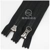Cremallera de resina cerrada YKK marca Shenzhen Jitian No.5 para ropa, accesorios DIY, variedad opcional, envío completo