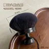 Pincel de Sello Extra Grande para Polvo de Uñas, Suave y Esponjoso, No Rayará las Manos, Herramienta Limpiadora de Polvo de Escritorio para Maquillaje en Polvo