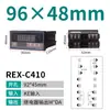 Termostato Rex-C100-C400-C700 Totalmente Automático Pantalla Digital Instrumento de Control de Temperatura Termostato de Control de Temperatura